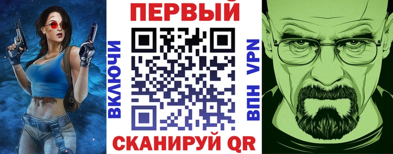 Amphetamine 97%  Новокузнецк 