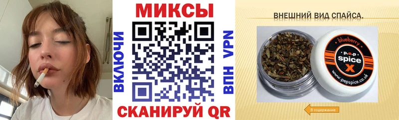 Бутират BDO 33%  Новокузнецк 