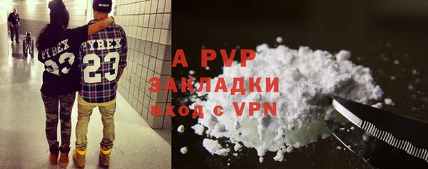 MDMA Premium VHQ Пролетарск