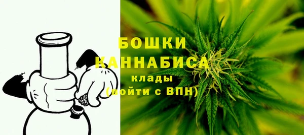 соль ск Вязники