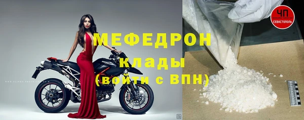 ПСИЛОЦИБИНОВЫЕ ГРИБЫ Вязьма
