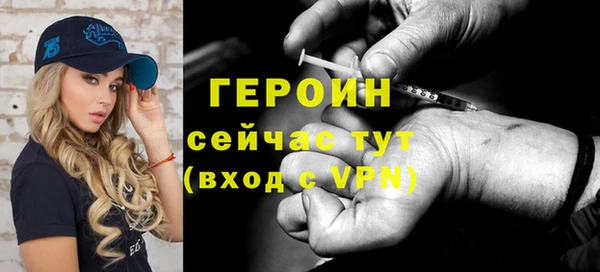 apvp Приозерск