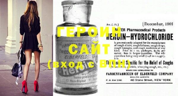 прущие крисы Вяземский