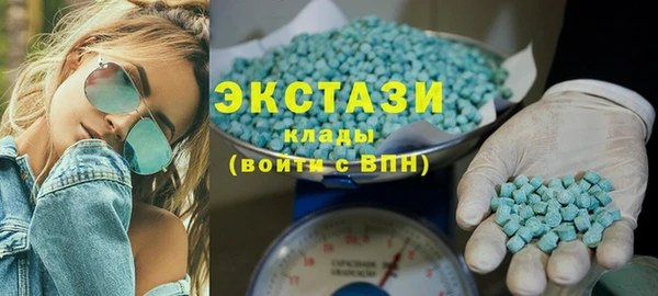 прущие крисы Вяземский