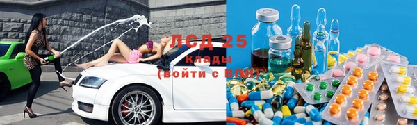 дурь Киренск