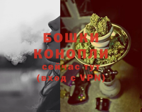 соль ск Вязники