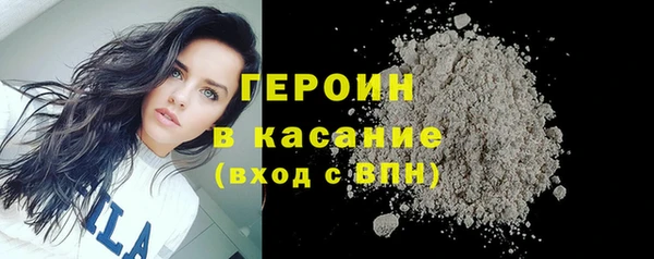соль ск Вязники