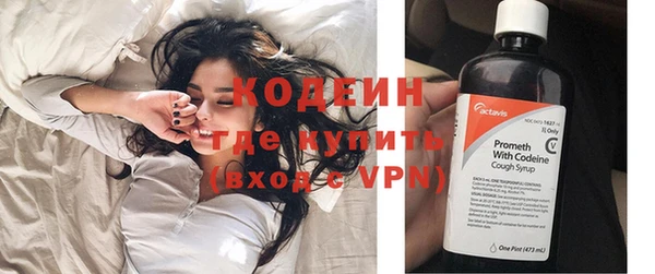 MDMA Premium VHQ Пролетарск