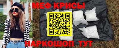 apvp Нягань