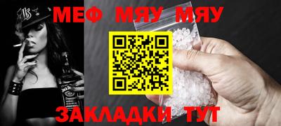 наркотики Обь
