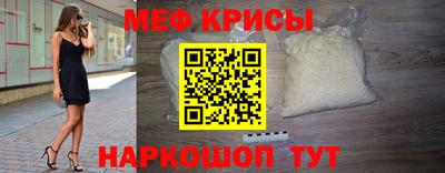 дистиллят марихуана Обнинск