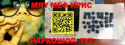 apvp Нягань