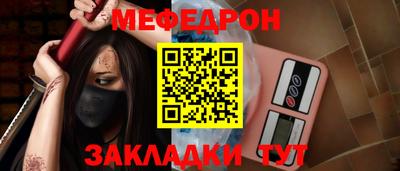 apvp Нягань