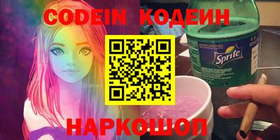 apvp Нягань