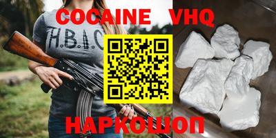 apvp Нягань
