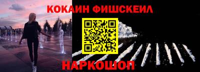 apvp Нягань