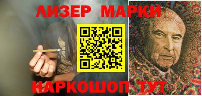 apvp Нягань