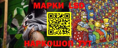 дистиллят марихуана Обнинск