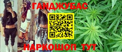 apvp Нягань
