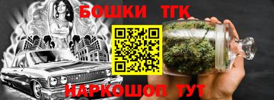 apvp Нягань