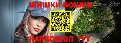 apvp Нягань