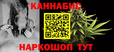 наркотики Обь