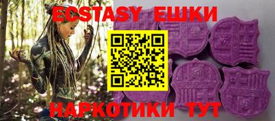 дистиллят марихуана Обнинск