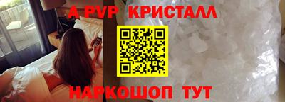 наркотики Обь