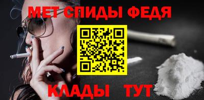 дистиллят марихуана Обнинск
