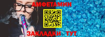 apvp Нягань