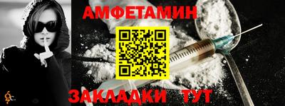 дистиллят марихуана Обнинск