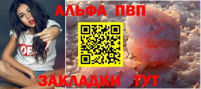 дистиллят марихуана Обнинск