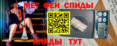 дистиллят марихуана Обнинск