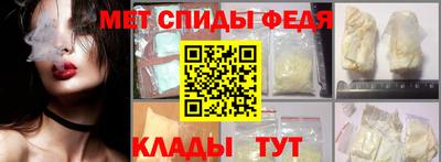 наркотики Обь