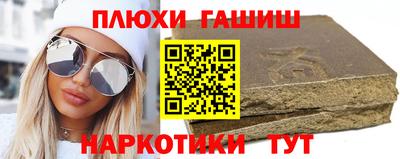 дистиллят марихуана Обнинск
