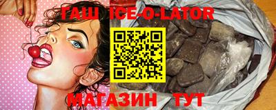 дистиллят марихуана Обнинск