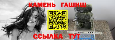 apvp Нягань