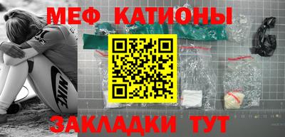 apvp Нягань