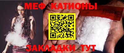 наркотики Обь