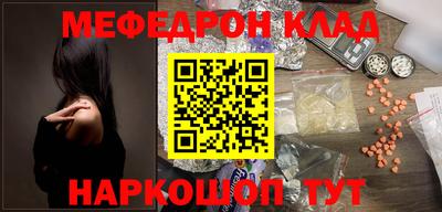 apvp Нягань