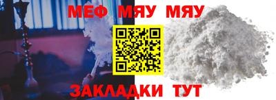 дистиллят марихуана Обнинск