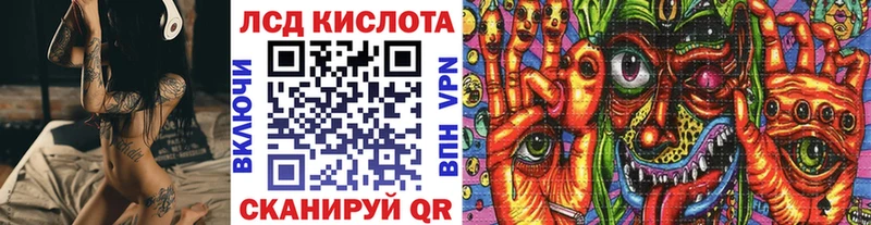 Марки 25I-NBOMe 1,8мг Новокузнецк