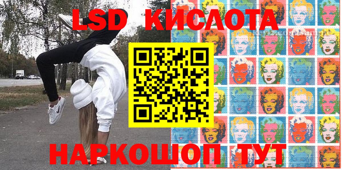 Марки N-bome 1500мкг  Марки N-bome  Новокузнецк  Вход с VPN 