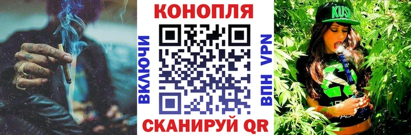Каннабис THC 21%  наркота  Новокузнецк 